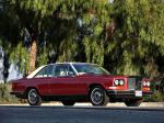 Rolls-Royce Camargue 1975 года (US)